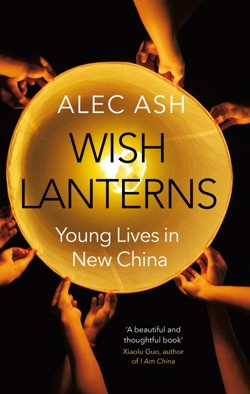 Wish Lanterns