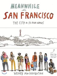 Meanwhile, in San Francisco