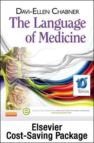 iTerms Audio for The Language of Medicine - Retail Pack