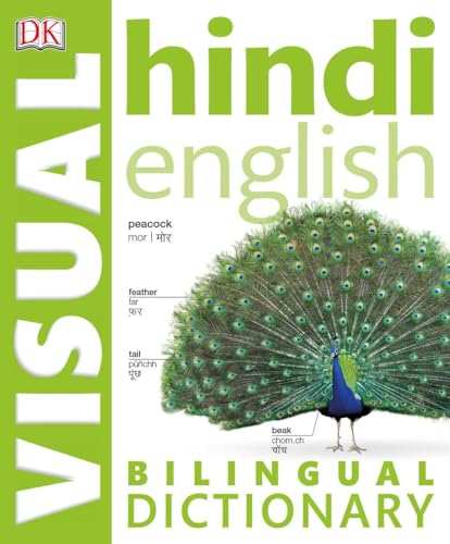 Hindi English Bilingual Visual Dictionary