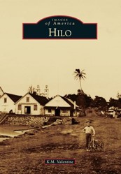 Hilo