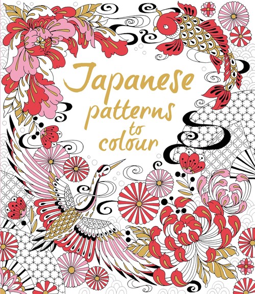 Japanese Patterns to Colour