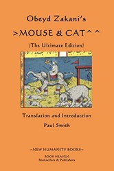 Obeyd Zakani's Mouse & Cat