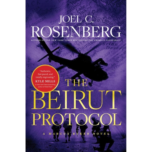 Beirut Protocol, The
