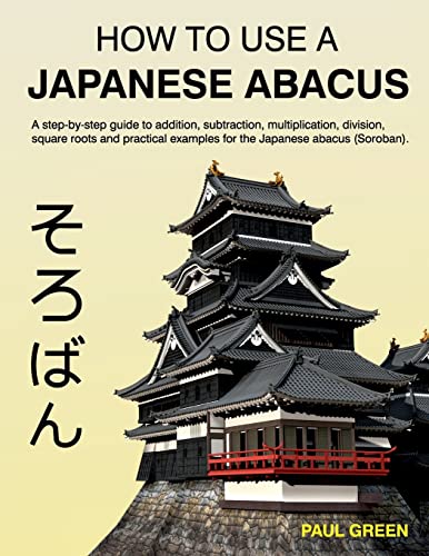 How To Use A Japanese Abacus
