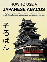 How To Use A Japanese Abacus