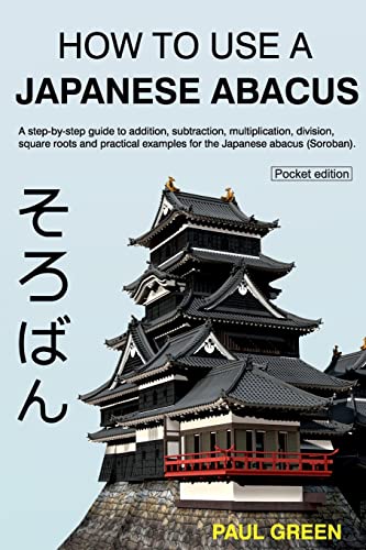 How To Use A Japanese Abacus