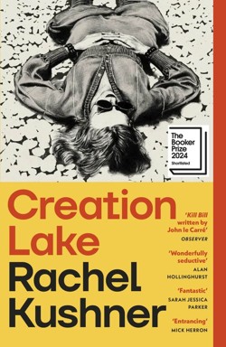 Creation Lake