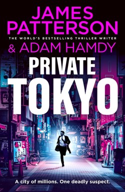 Private Tokyo