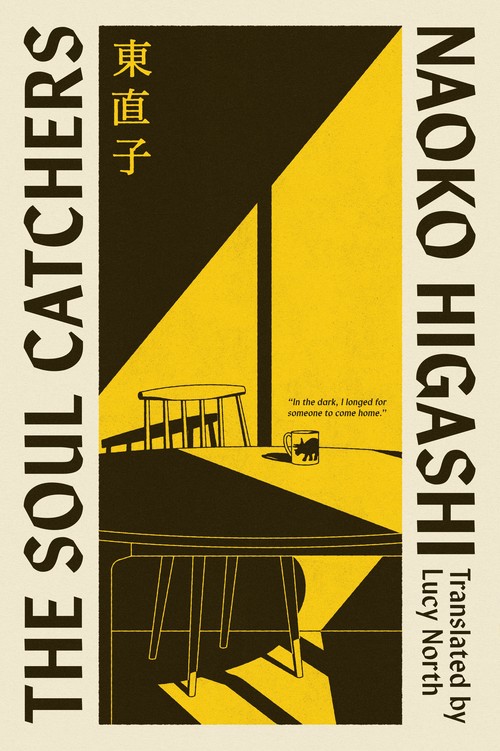 The Soul Catchers