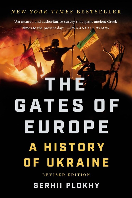 The The Gates of Europe (Revised Edition)