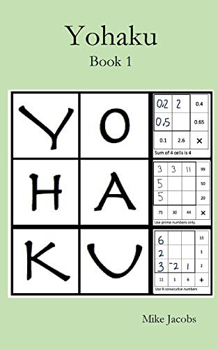 Yohaku