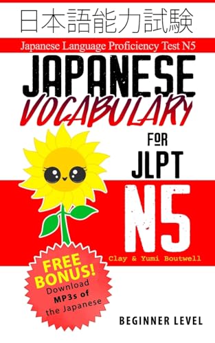 Japanese Vocabulary for Jlpt N5