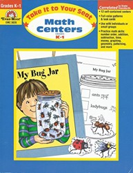 Math Centers K-1