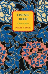 Living Reed