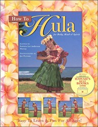 How to Hula