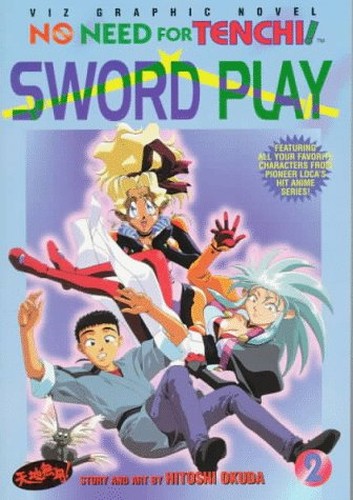 No Need for Tenchi