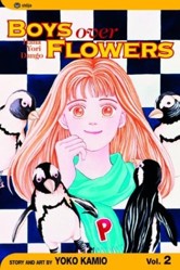 Hana Yori Dango