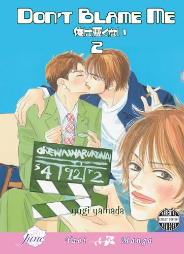 Dont Blame Me Volume 2 (Yaoi)