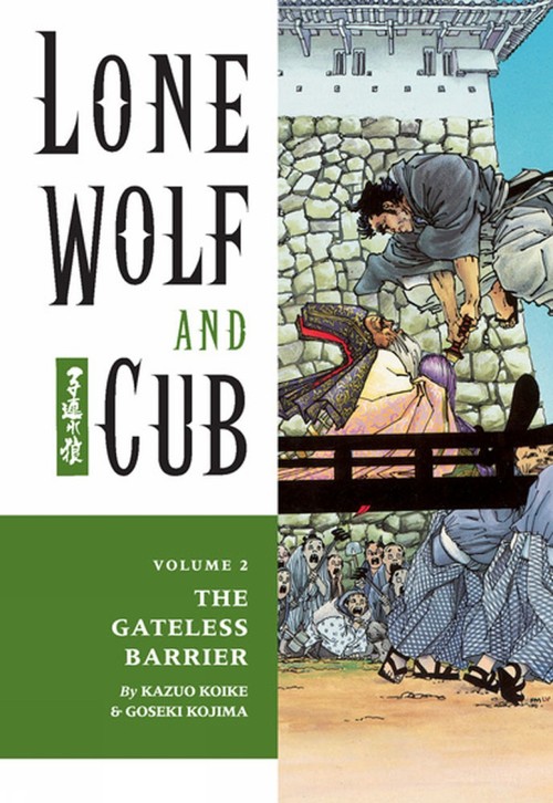 The Lone Wolf And Cub Volume 2: The Gateless Barrier