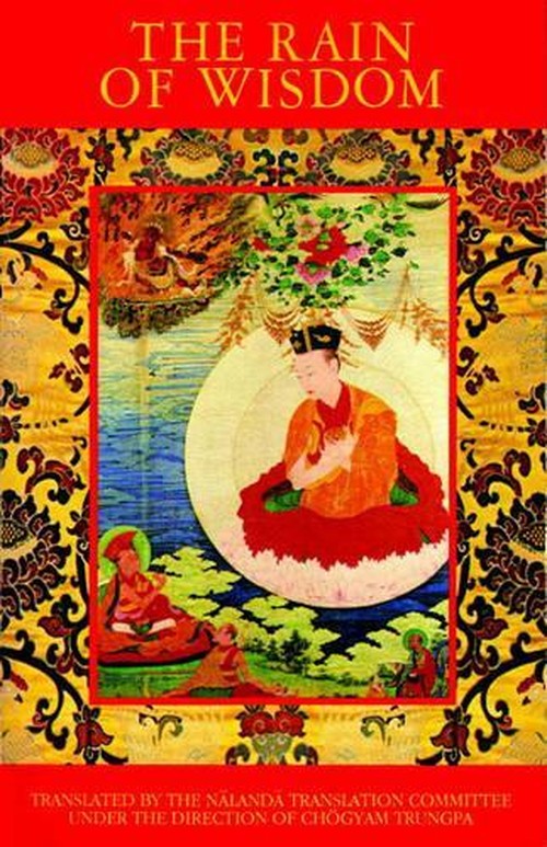 The Rain of Wisdom