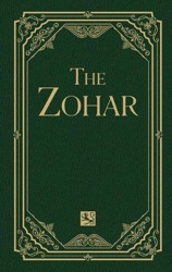 The Zohar Aramaic