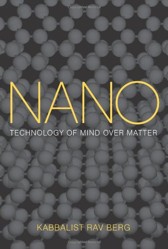 Nano