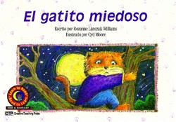 El Gatito Miedoso