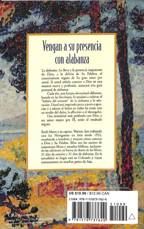 31 Dias De Alabanza (31 Days of Praise)