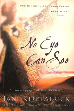 No Eye Can See