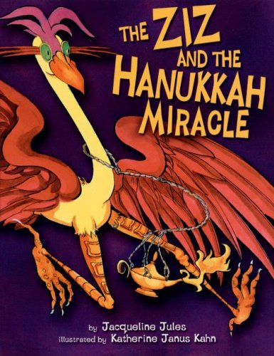The Ziz and the Hanukkah Miracle