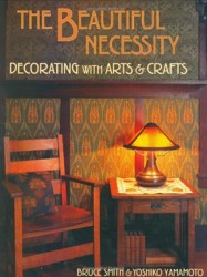 The Beautiful Necessity