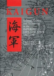 Kaigun