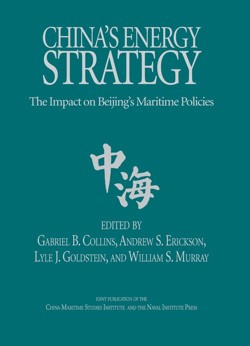 China'S Energy Strategy