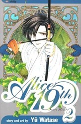 Alice 19th, Vol. 2
