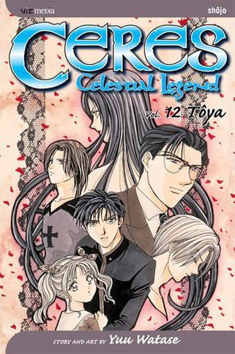 Ceres: Celestial Legend, Vol. 12