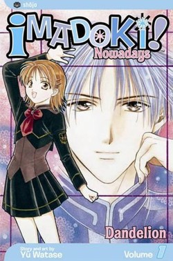 Imadoki!, Vol. 1