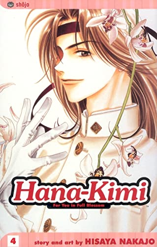 Hana-Kimi, Vol. 4