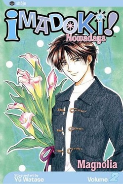 Imadoki!, Vol. 2