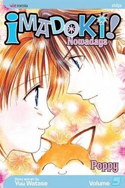 Imadoki!, Vol. 5