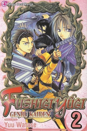 Fushigi Yugi: Genbu Kaiden, Vol. 2