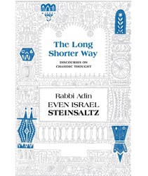 The Long Shorter Way