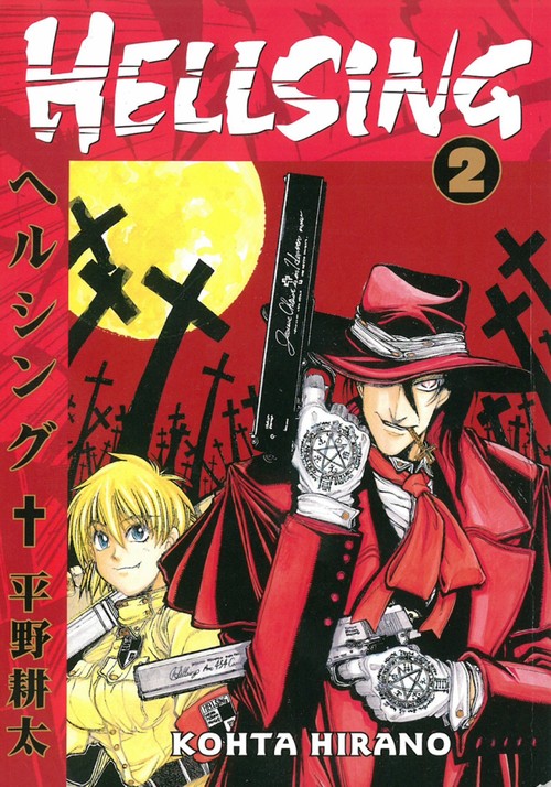Hellsing Volume 2