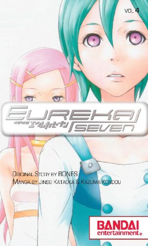 Eureka Seven Manga