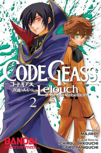 Code Geass Manga