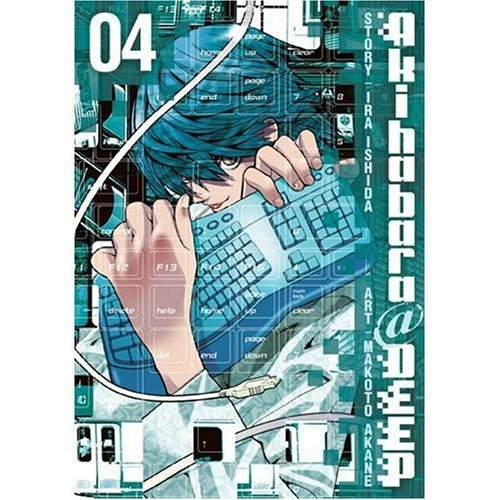 Akihabara@deep