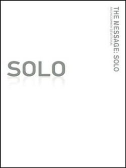 The Message//REMIX Solo