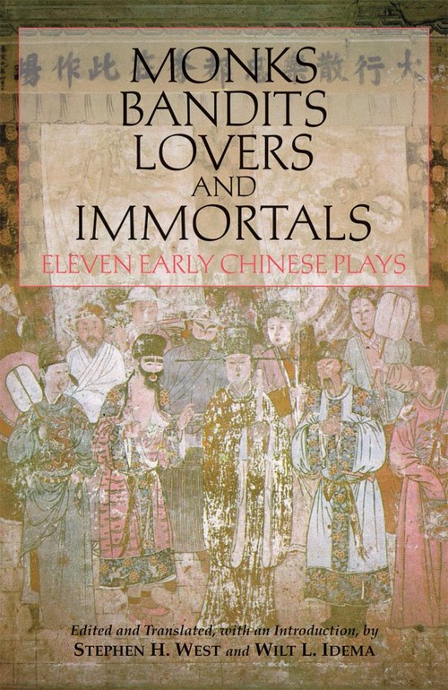 Monks, Bandits, Lovers, and Immortals