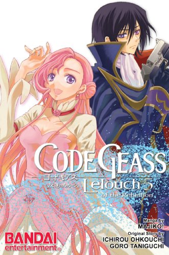 Code Geass Manga