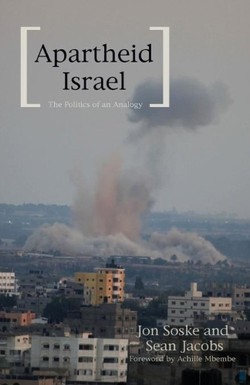 Apartheid Israel